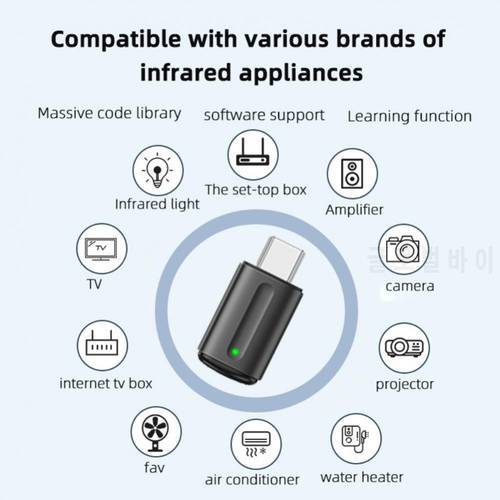 Universal IR Remote Control Type C/Micro USB/iphone Interface Phone Remote Control Adapter Wireless Infrared Appliances Adapter