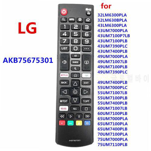 AKB75675301 New Replacement Remote Control With NETFLIX Prime Video Apps For LG 2019 Smart TV UM SM Models Fernbedienung