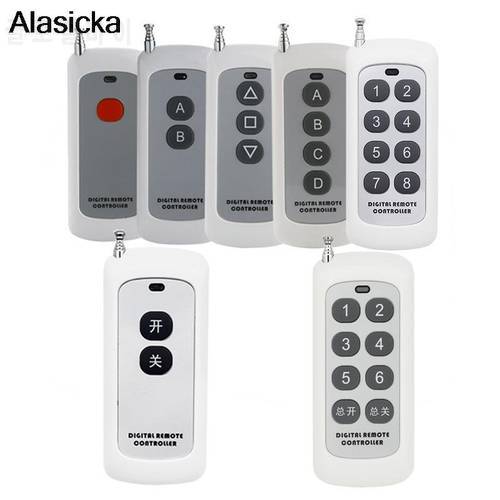 433Mhz Remote Control Learning Code 1527 RF Module Wireless 2/4 Button Antenna Reach 1000m Long Range For Lamps Lights Gate Door