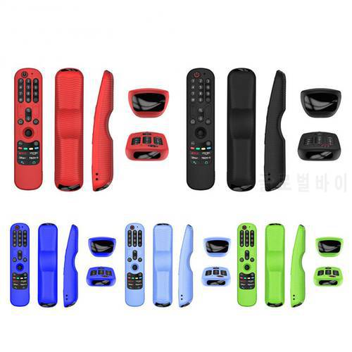 Protective Soft Silicone Case For LG AN-MR21GC AN-MR21GA AN-MR21N Magic Remote Control Cover Shockproof Washable Remote