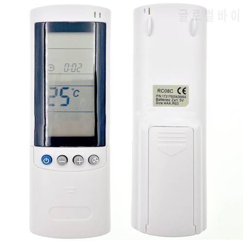 High Quality Air Conditioner Accessories RC08C Remote Controller for Airwell Electra HKD/HND/HCD/LCAC/CDM