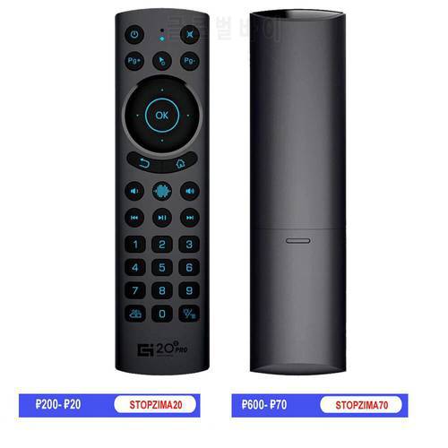 G20S PRO Wireless Remote Mouse Backlit Gyroscope BT 2.4G Voice IR Learning Remote Control For Android 11.0 10.0 9 TV BOX