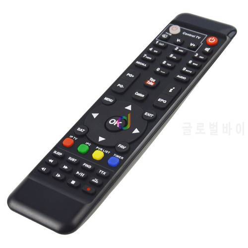 V8 Remote Control For DVD-S2/T2/C Digital Satellite Receiver Satxtrem Support x800 Series Freesat Free Sat V9 Super V7 NOVA