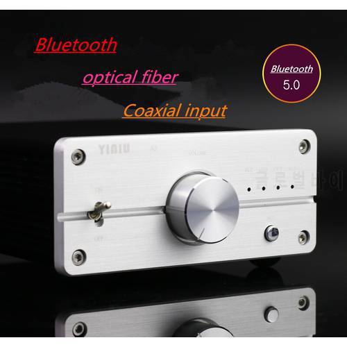 A2 high-power HIFI fever digital power amplifier with Bluetooth 5.0 coaxial fiber