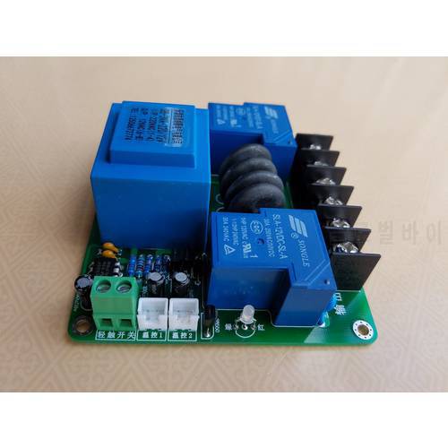 New Class A power amplifier power soft start board (with over-temperature protection function)