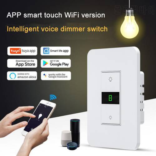 Wifi Smart Touch Switch US Dimmer Switch With LED Soft Indicator Light Intelligent Voice Control Mobile APP Remote Control