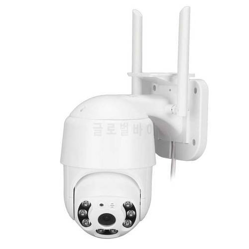 Security Camera Color Night Vision WiFi IP Camera for Home Apartment Office
