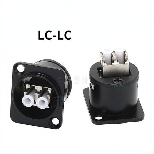 1pc High quality RJ45 D-Type LC Optical Fiber Straight Connector Chassis Panel Mounting Socket Holder Extension Module Socket