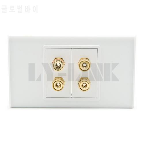 120 X 70 4 ports speaker wall plate with female to female connector