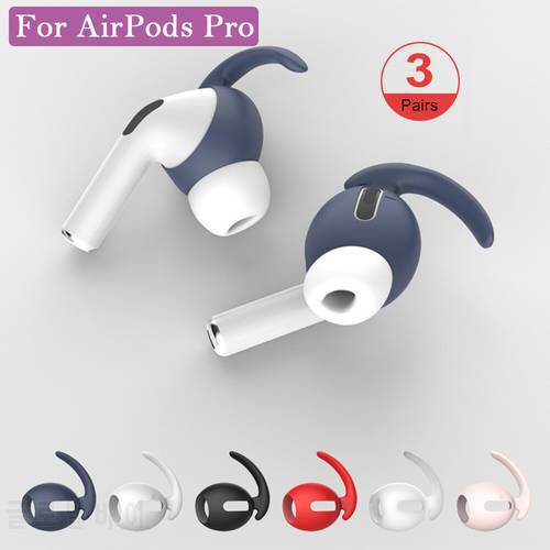 3 Pairs Soft Silicone Earbuds Headphone Earpods Cover for Airpods Pro Eartip Ear Wings Hook Cap Bluetooth Earphone Accessories