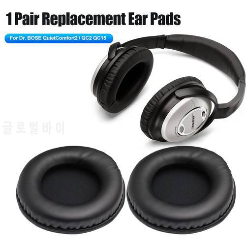 1 Pair Replacement Ear Pads Donuts Style Design 50 55 60 65 70 75 80 85 90 95 100 105 mm Pad Cushions For Headphones Accessories