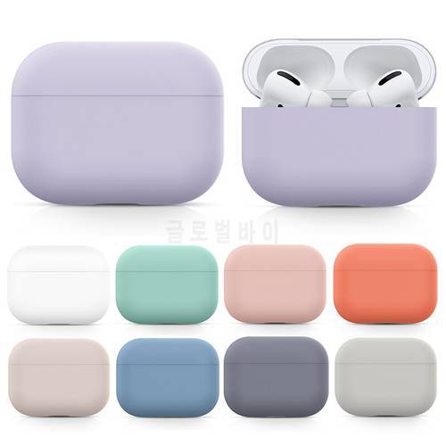 Silicone Cover Case For Airpods Pro Case Wireless Bluetooth Accessories For Apple Earphone AirPods Pro Soft Protector Case Cover