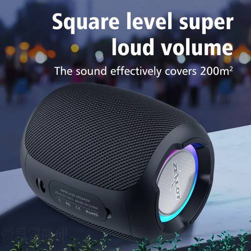 Zealot S53 4400mAh Battery Portable Wireless Speakers High Power 20W Column HIFI Stereo Subwoofer Colorful Sound box Loudspeaker