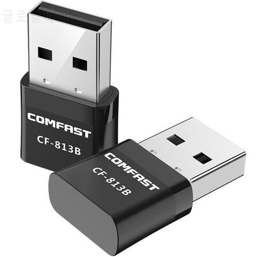 Comfast CF-813B Wifi Ethernet Network card 2.4G&5.8G Bluetooth wifi adapter 650Mbps dual band ac wireless Adapter Wi-Fi Receiver