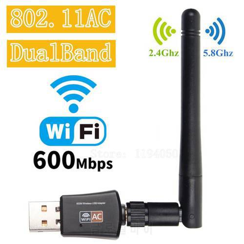 WIFI Mini 600mbps usb wifi adapter 5.8ghz + 2.4ghz usb2.0 wireless network card receiver wi-fi antenna