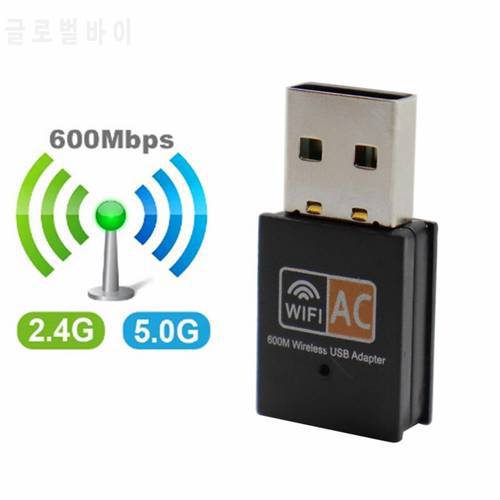 600mbps Wireless USB WiFi Adapter2.4GHz+5GHz Network Card wifi Dongle PC Network Card Dual Band USB Wifi Adapter