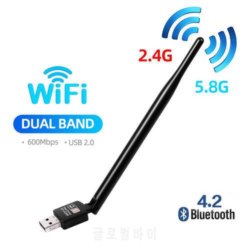 Wireless Network Card Adapter 600Mbps USB WIFI Bluetooth Wireless Wi-Fi Antenna Dual Band Free Driver For Windows OS