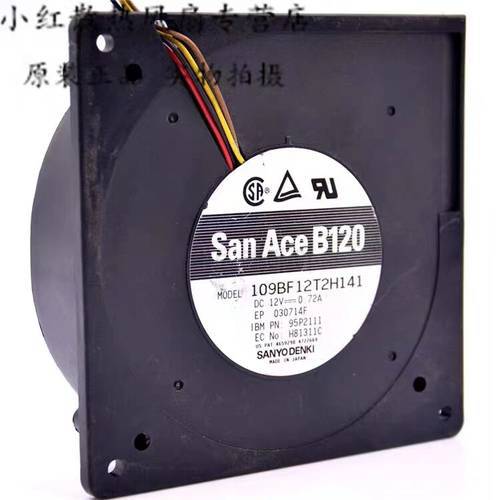 FOR SANYO 12CM 109BF12T2H141 12V 0.72A 12032 blower cooling fan 120x120x32mm double ball