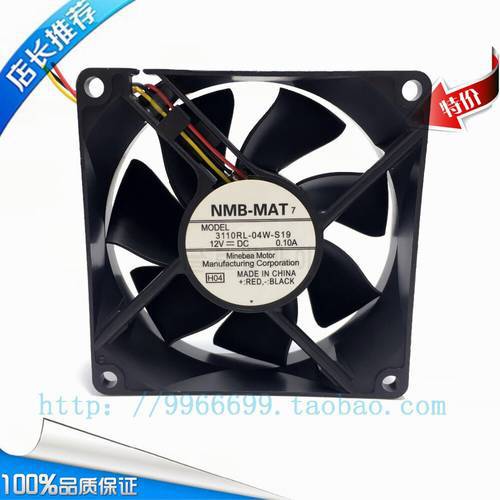 NMB-MAT 3110RL-04W-S19 H04 DC 12V 0.10A 80x80x25mm 3-Wire Server Cooling Fan