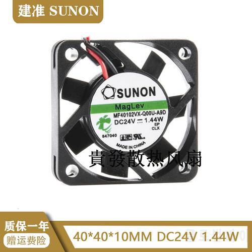 MF40102VX-Q00U-A9D jianzhun Sunon 4010 24V 1.44w 4cm/cm 2-wire fan