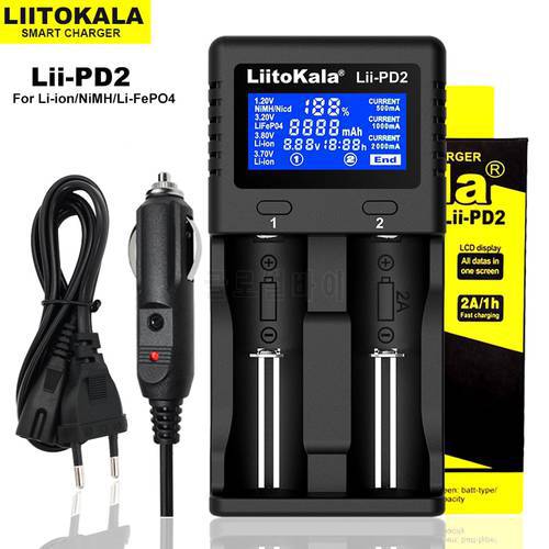 LiitoKala Lii-PD2 Smart LCD Battery Charger for 18650 26650 21700 18350 AA AAA 3.7V/3.2V/1.2V Li-ion Li-FePO4 NiMH Batteries