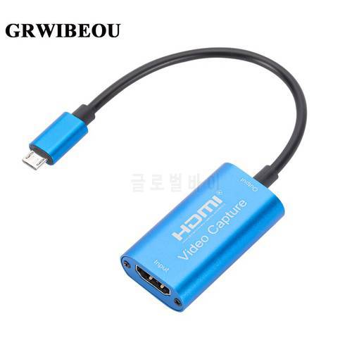 4K Video recording HD 1080P HDMI compatible micro USB cable video capture card game recording live streaming media broadcasting
