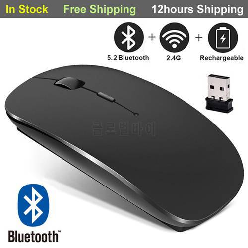 New Bluetooth Wireless Mous USB Optical Rechargeable Mouse for Computer Laptop PC Macbook Gaming Mouse Gamer 2.4GHz 1600DPI