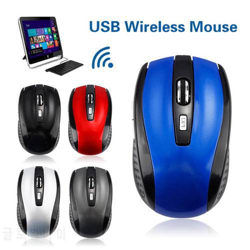 2.4Ghz Wireless Mouse USB Receiver Computer Bluetooth Mouse Rechargeable Ergonomic Mice 1600dpi Optical Mice Computer Peripheral