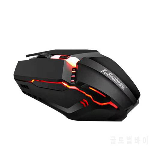 M11 Gaming Electronic Sports RGB Streamer Horse Running Luminous USB Wired PC Computer 1600DPI Laptop Mouse Both hands