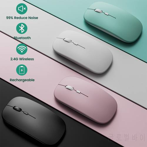 Wireless Mouse Bluetooth mouse Rechargeable Computer Mice Ergonomic Silent Usb Optical Mause Gamer for Laptop Accessories Pc