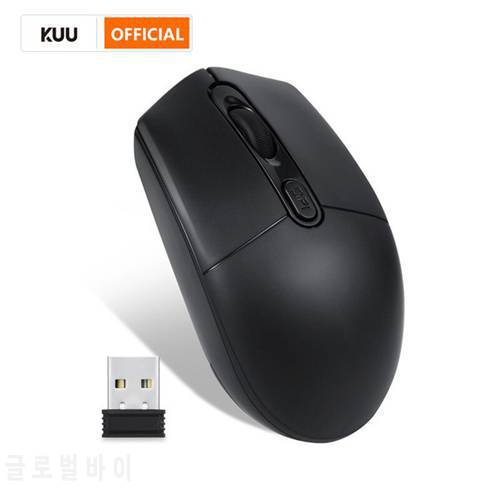 KUU Wireless Mouse USB Computer Mouse Silent Ergonomic Mouse 1600 DPI Optical Mause Gamer Noiseless Mice Wireless For PC Laptop