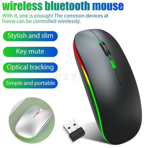 Wireless Mouse Rechargeable Bluetooth Mouse Computer Ergonomic USB Mouse 2.4Ghz Silent Macbook Optical LED Mice For Laptop PC
