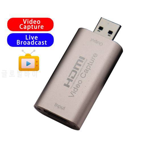 4K HDMI-compatible Video Capture Card USB 3.0 USB2.0 Grabber Recorder for PS4 Game DVD Camcorder Camera Recording Live Streaming