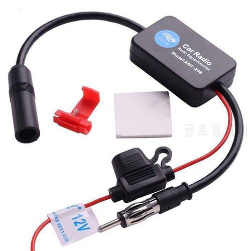 Universal Car Antenna Radio Signal Amplifier Anti-interference Practical FM Booster Amp Automobile Parts
