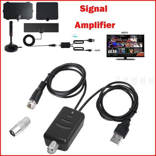 TV Antenna Signal Amplifier High Gain Ultra-Low Noise TV Signal Amplifier Booster HDTV Antenna Amplifier 25DB 50 Miles