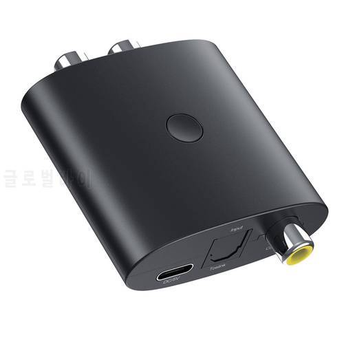 Bluetooth 5.1 Audio Receiver TV Fiber Coaxial Digital To Analog Converter Two In One Bluetooth Adapter