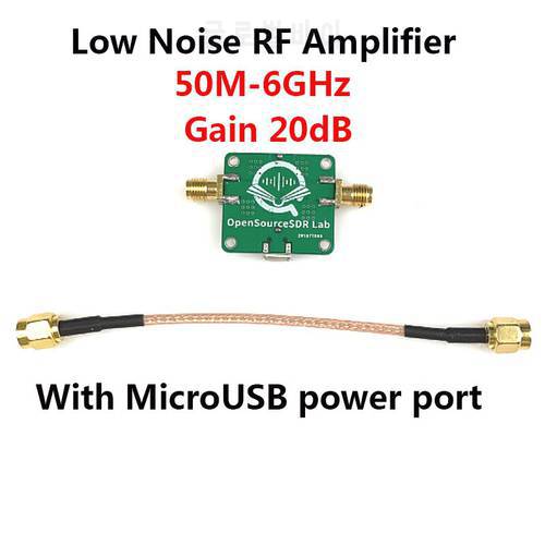 50M-6GHz Low Noise RF Amplifier Ultra Wideband Gain 20dB MicroUSB Power Supply