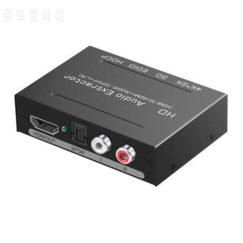 HDMI-compatible Audio Extractor with Optical 5.1 Channel SPDIF + RCA L/R Audio 4K Splitter Converter AXFY