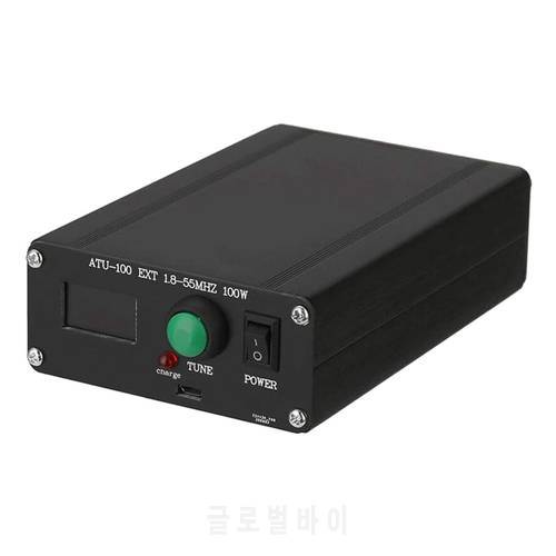 ATU-100 Automatic Antenna Tuner,EXT 1.8-55Mhz 100W Shortwave Mini Automatic Tuner With Metal Housing Assembled