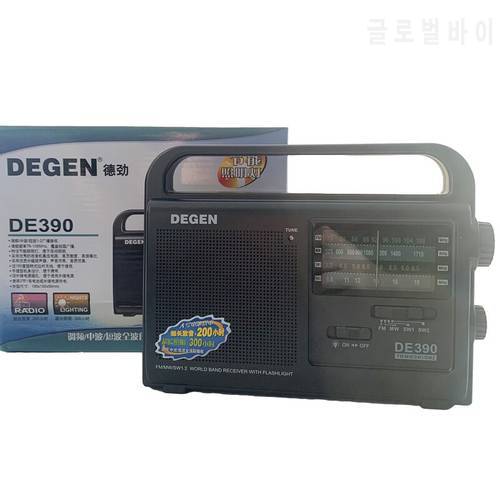 Degen/Degen DE390 DSP technology FM medium wave short wave portable radio energy saving lighting high sensitivity