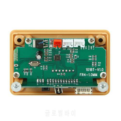 Automobile Car Bluetooth MP3 WMA FM AUX Decoder Board Plate Module