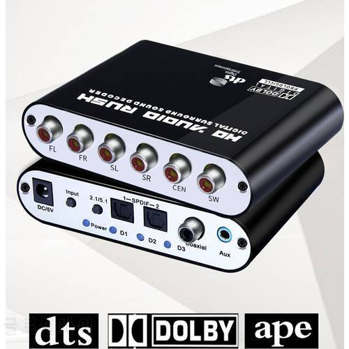5 1 Channel Audio Converter HD Digital Dac 5.1 Audio Decoder Fiber Coaxial Rca Analog Converter Sound Audio Adapter Amplifier