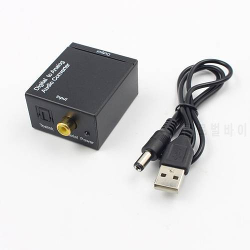 Coaxial Digital Optical Fiber To Analog Audio Converter Decoder Host USB Power Supply Line Optical Fiber Amplifier Decoder
