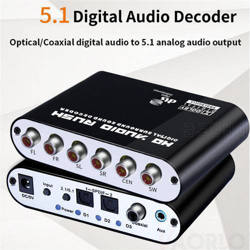 5.1 CH Audio Decoder SPDIF Coaxial To RCA DTS AC3 Optical Digital Amplifier Analog Converte Amplifier HD Audio Rush Adapter