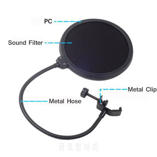Double Layer Studio Microphone WindScreen Mask Mic Pop Filter Shield Wind 100/155MM For Speaking Recording