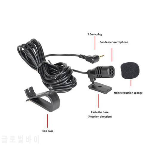 Portable Car Outdoor Microphone Small Recording Device 2.5MM Interface Wired Self-adhesive Collar Clip Recording Mic