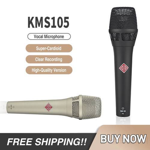 KMS 105 Large Diaphragm Handheld Condenser Microphone Anchor-level Microphone High-quality Live Sound Card Set Equipment
