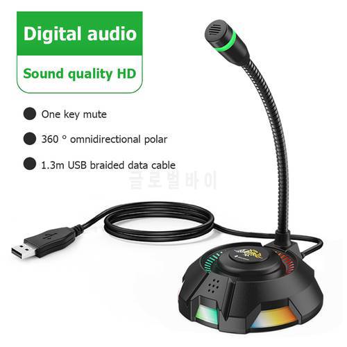 Voice Microphone USB Wired RGB Microphone Gaming Mic One-Key Mute for Laptop PC Computer Recording Conference Live Chatting