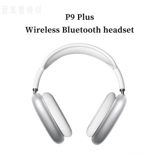 P9 Stereo Headphone Bluetooth-compatible5.0 Music Wireless Headset with Microphone Sports Earphone Supports 3.5 Mm AUX/TF