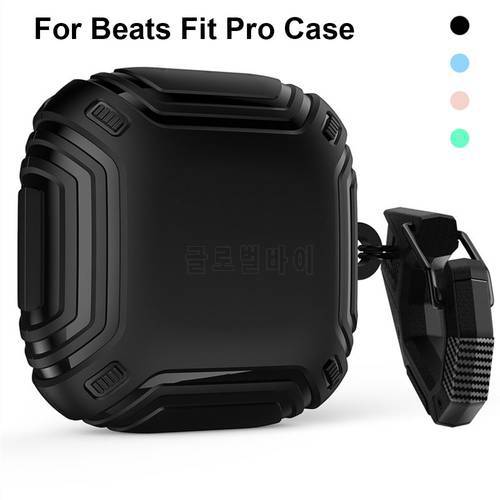 For Beats Fit Pro Portable Luxury Earbuds Cover Shockproof TPU Hard Shell Protective Case Full Protection Earphone Accessories